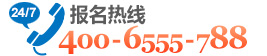 (w)ᾀ(xin)